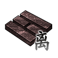 Connection04
