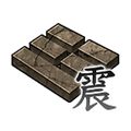 Connection05